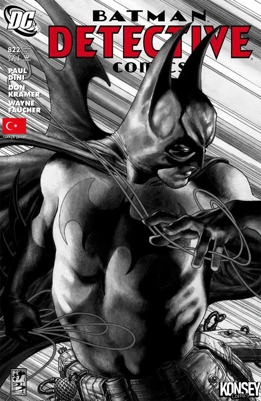 Batman: E. Nigma, Consulting Detective